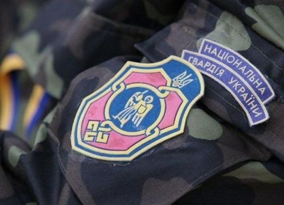 13 мая возвращаются кременчугские нацгвардейцы
