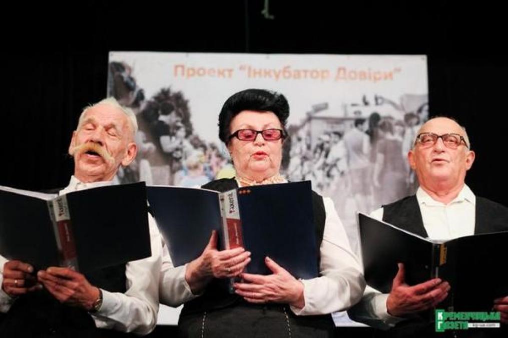 Кременчужанам показали все краски культур нацменьшинств 