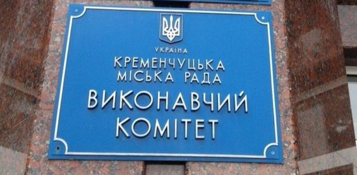 http://kg-ua.com/media/k2/items/cache/04839471d413fefe4f697442cf33ef3d_XL.jpg