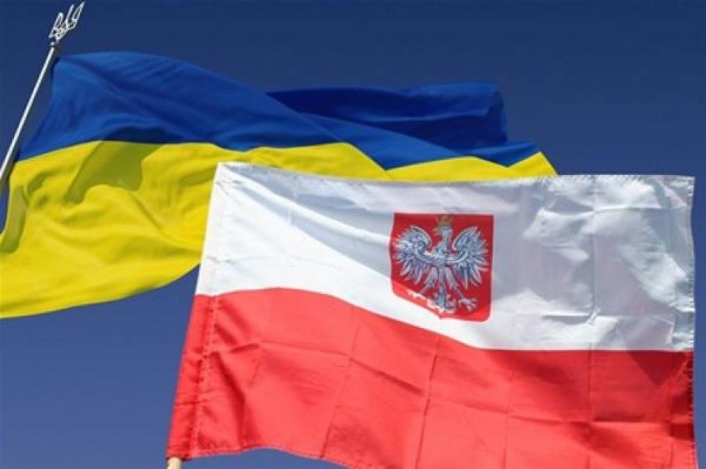 Подведены итоги викторины о республике Польша