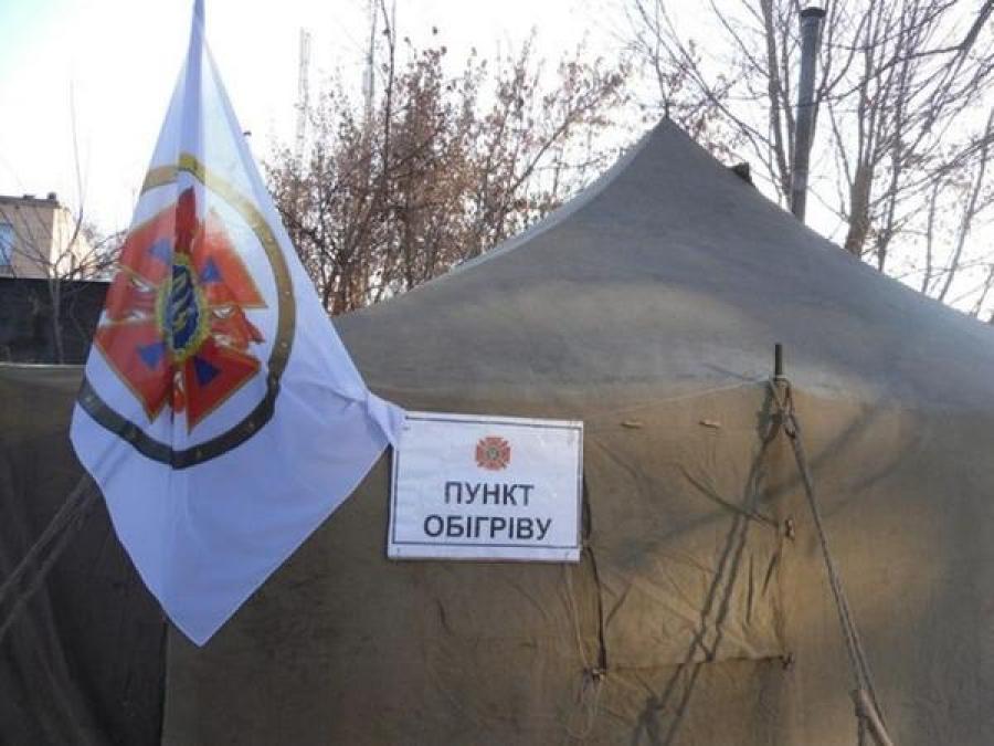 В Кременчуге завершена работа пунктов обогрева