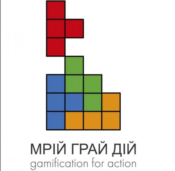 Для кременчугских школьников виртуальность станет реальной
