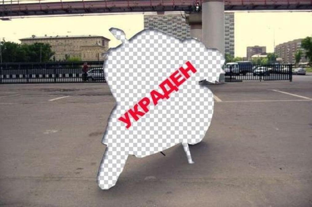 В течение нескольких дней трое кременчужан остались без транспорта