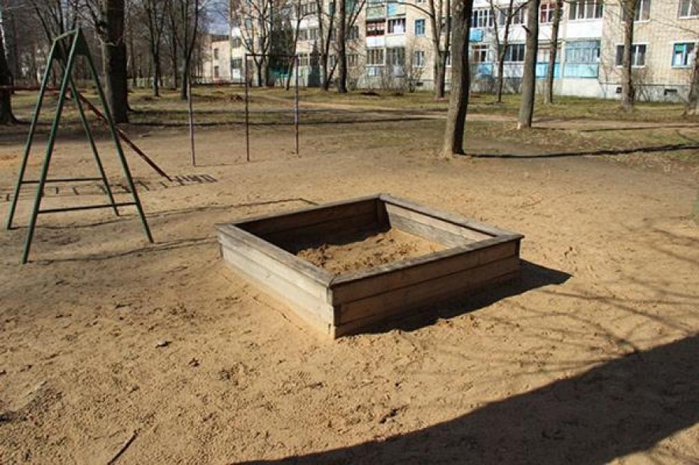 «В песке вам не откажем»