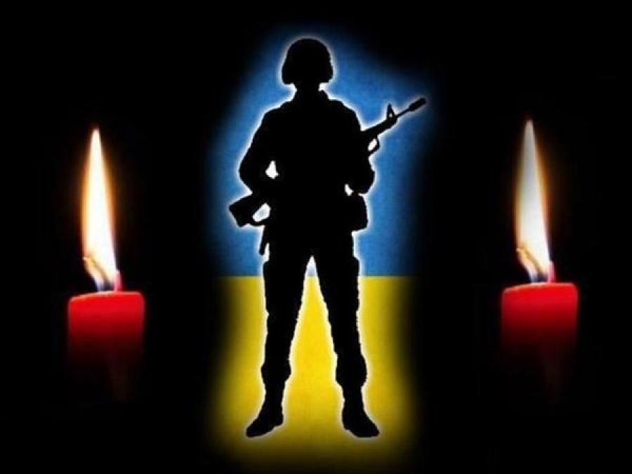 Похороны погибшего Игоря Сухого пройдут без пышных церемоний