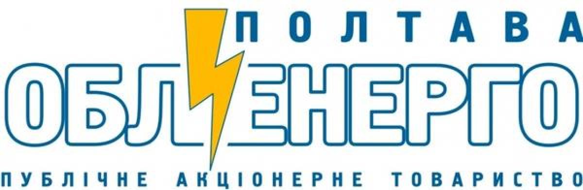 Знову про наболіле, або кому в міськвиконкомі потрібні суди