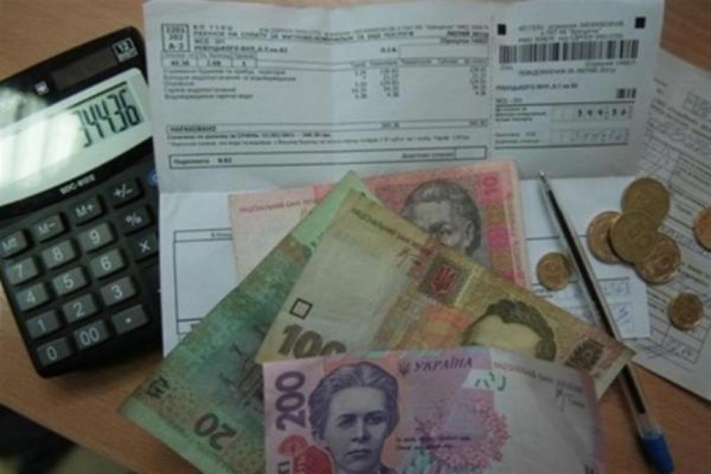Кабмин отменил начисление льгот получателям жилищных субсидий