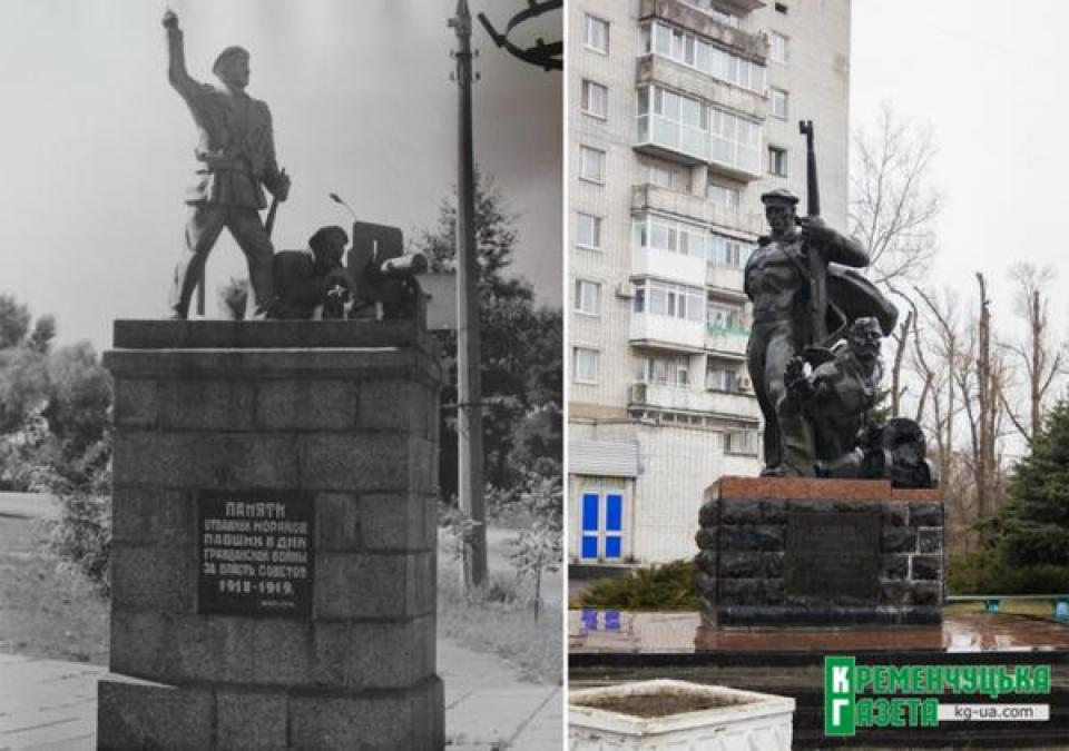 Какими были и стали памятники Кременчуга	