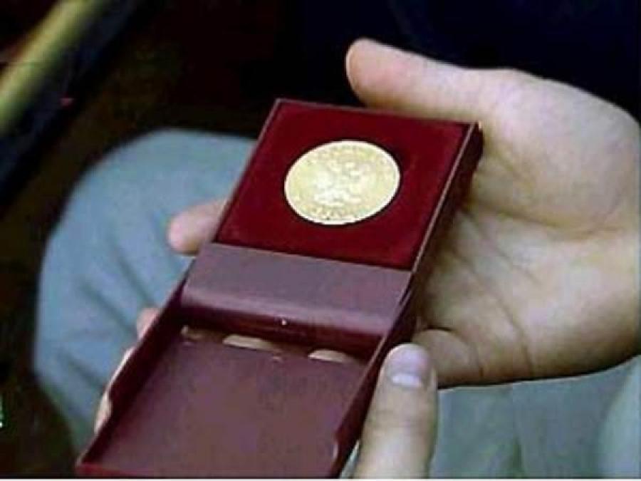 В Кременчуге медалистов приглашают на бал