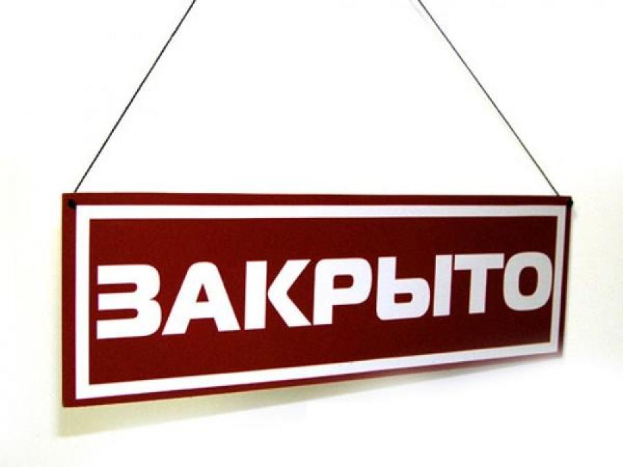 Кременчужане жалуются, что не могут оформить инвалидность