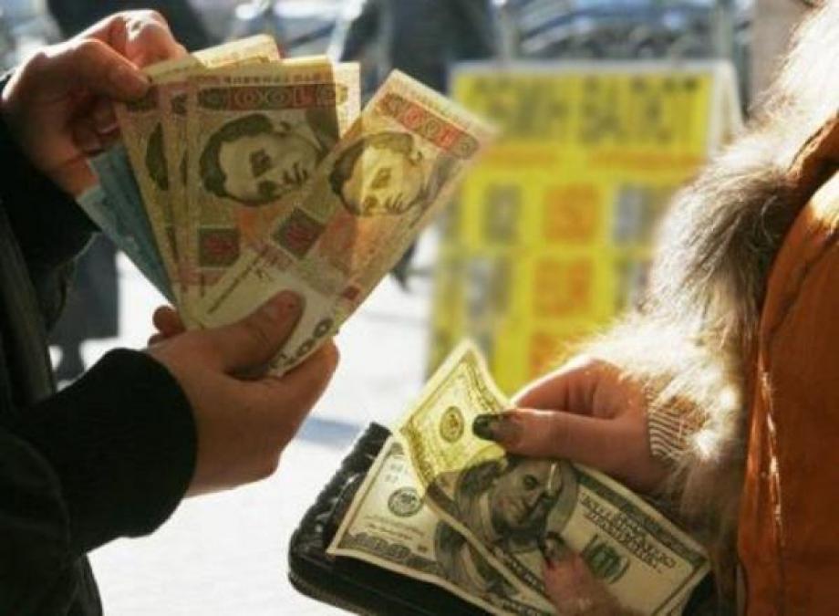 Кременчужанка 80 долларов обменяла на 80 гривен