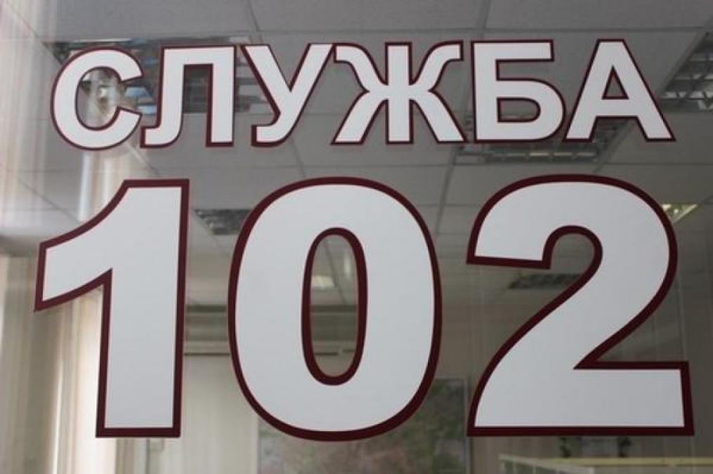 В кафе на выходных избили мужчину до полусмерти