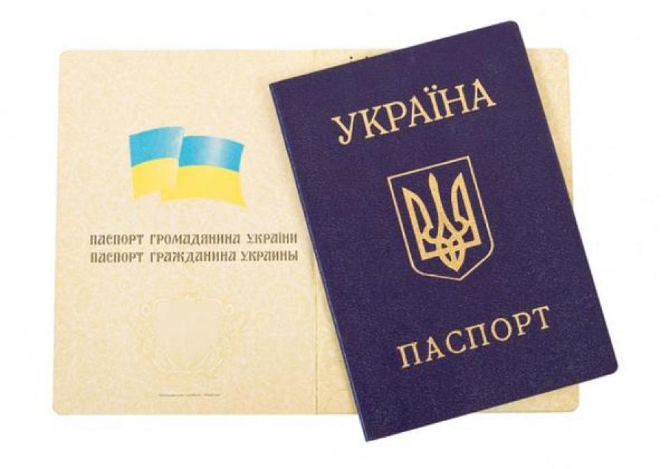 Кременчужан, проживающих не по месту прописки, будут штрафовать