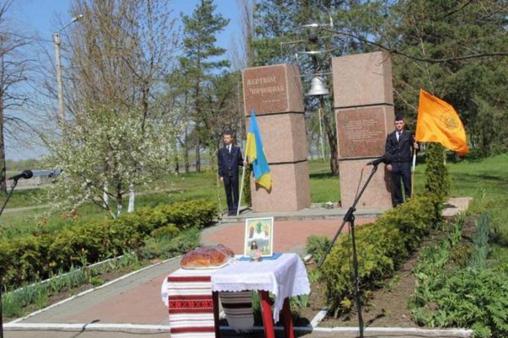 26 апреля кременчужане почтят ликвидаторов и пострадавших в результате аварии на ЧАЭС