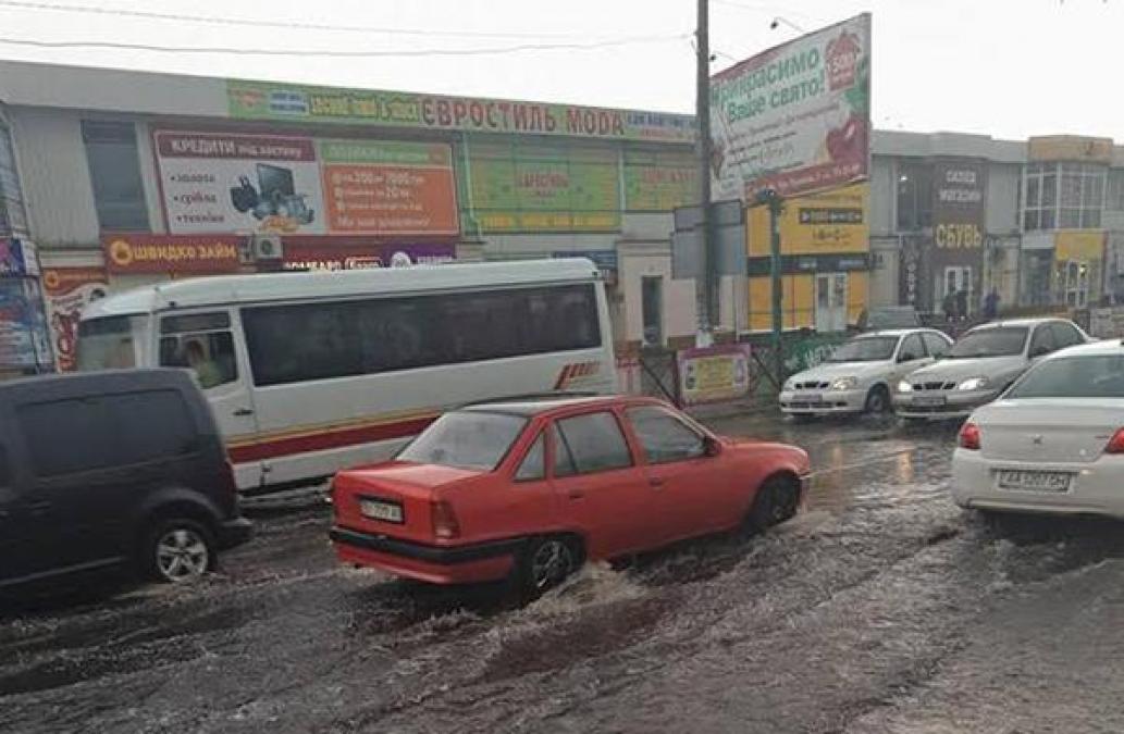 Кременчуг снова затопило