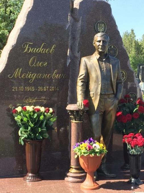 У могилы народного мэра Олега Бабаева прошла панихида
