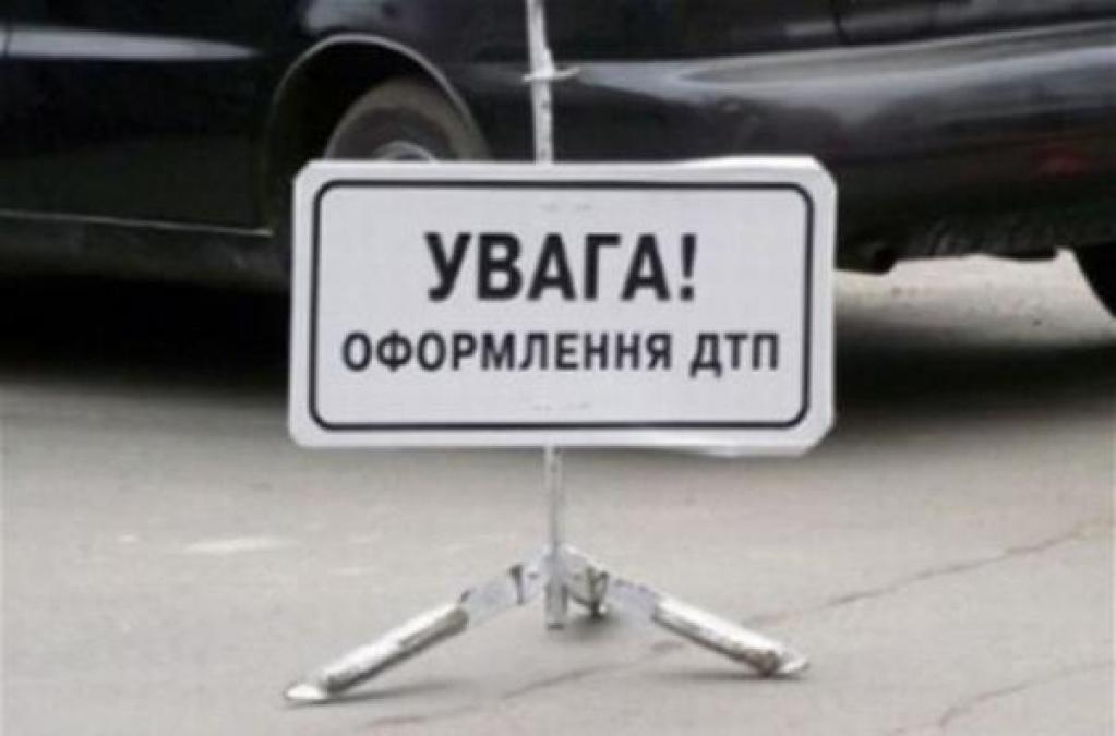 На Полтавщине в ДТП погибли инспектор ГАИ и общественный активист
