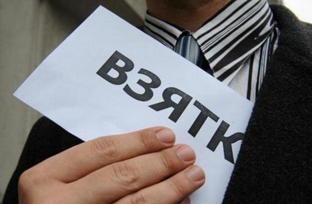 На Полтавщине задержали прокурора по подозрению в вымогательстве