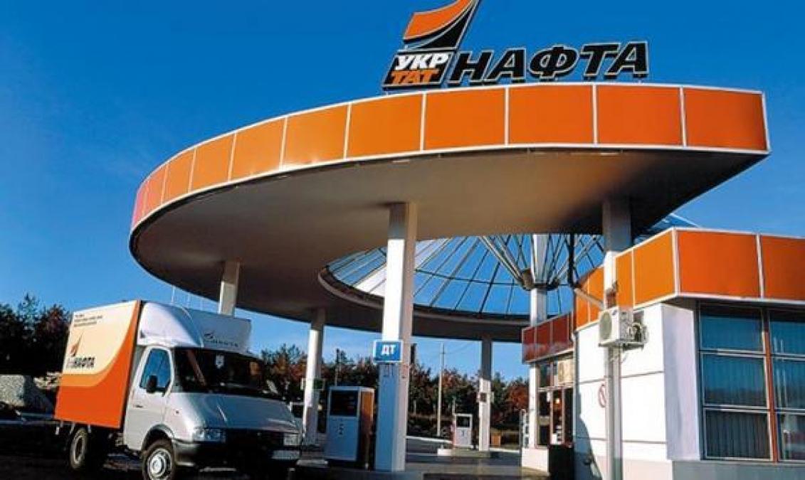 С 8 апреля «Укртатнафта» запустила летнюю солярку