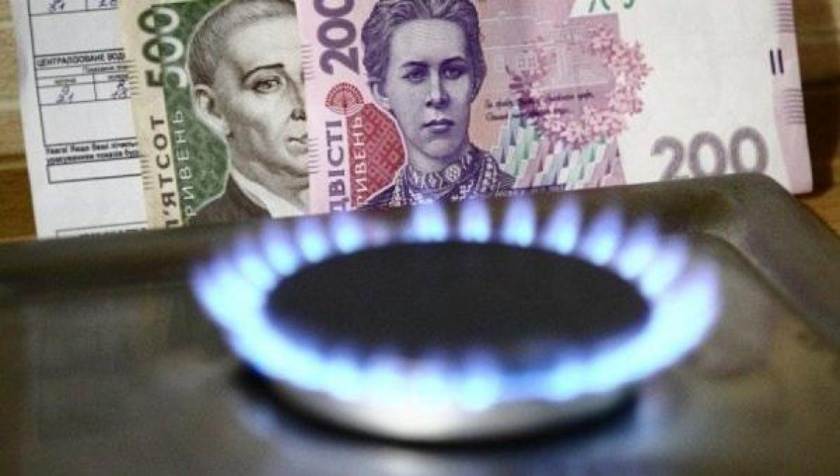 «Кременчуггаз» пересчитает плату за газ в феврале-марте