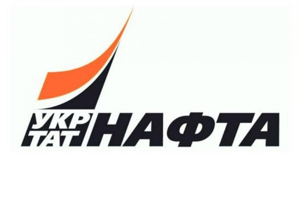 «Укртатнафта» рухнула