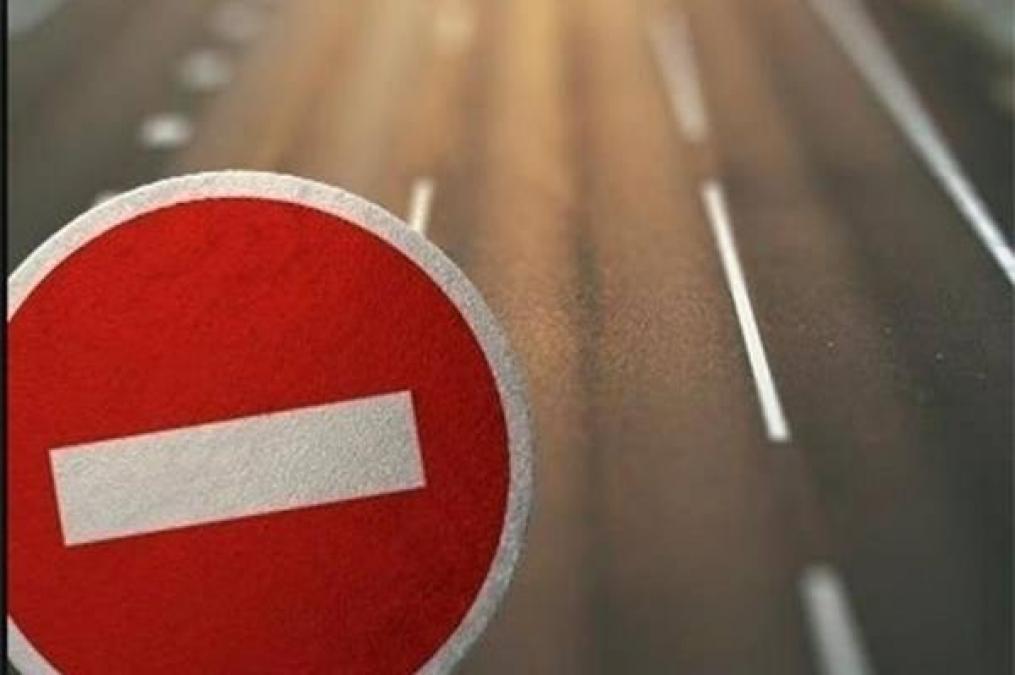 “Укравтодор” из-за непогоды перекрыл дорогу в направлении Полтавы