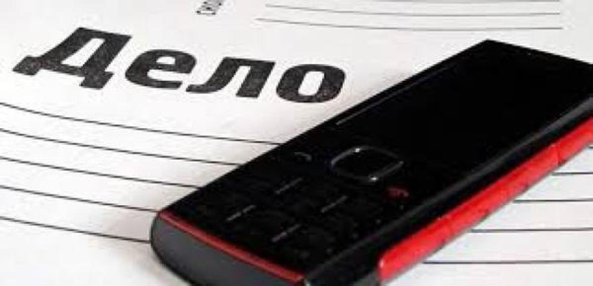 Правоохранители вернули украденный телефон «отзывчивому» кременчужанину