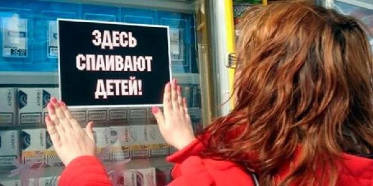 Правоохранители ужесточают методы контроля предпринимателей