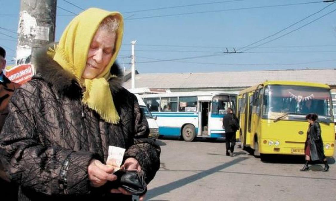 Кто из кременчугских льготников может лишится права бесплатного проезда в транспорте