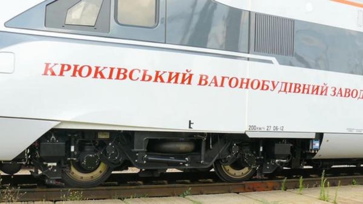 КВСЗ в январе-апреле увеличил выпуск грузовых вагонов в 5 раз - до 301шт