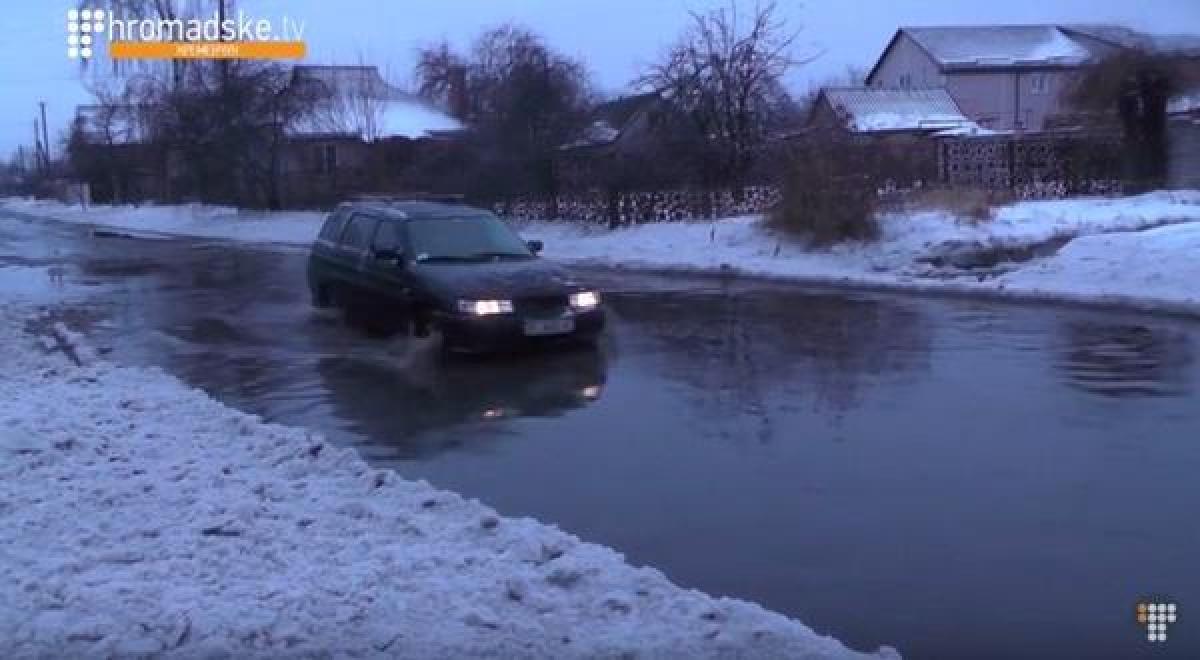 Потоп из снега и воды «по-кременчугски»