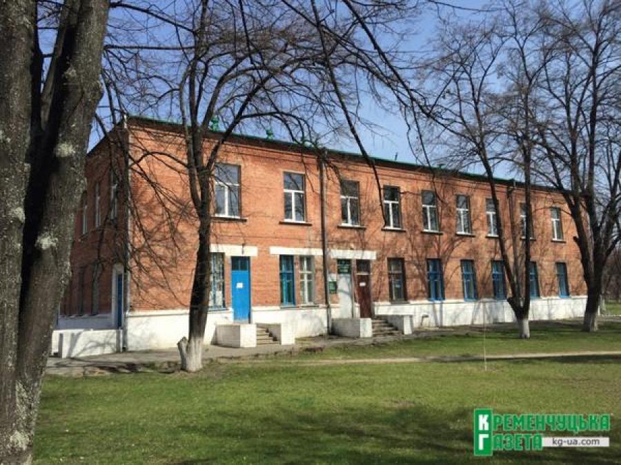 Персонал будущего кременчугского хосписа пройдет обучение в Польше
