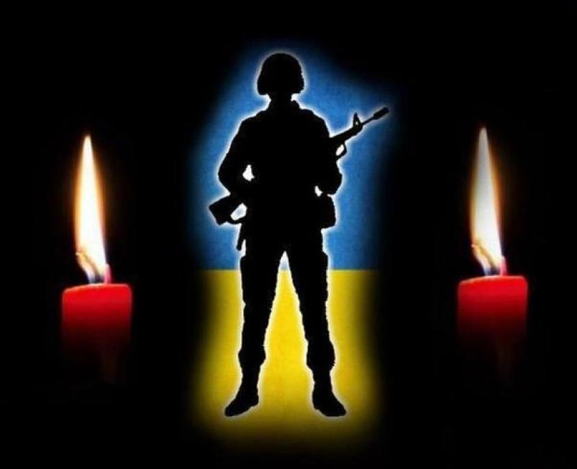 29 июля кременчужане попрощаются с земляком Станиславом Душой, погибшим в зоне АТО