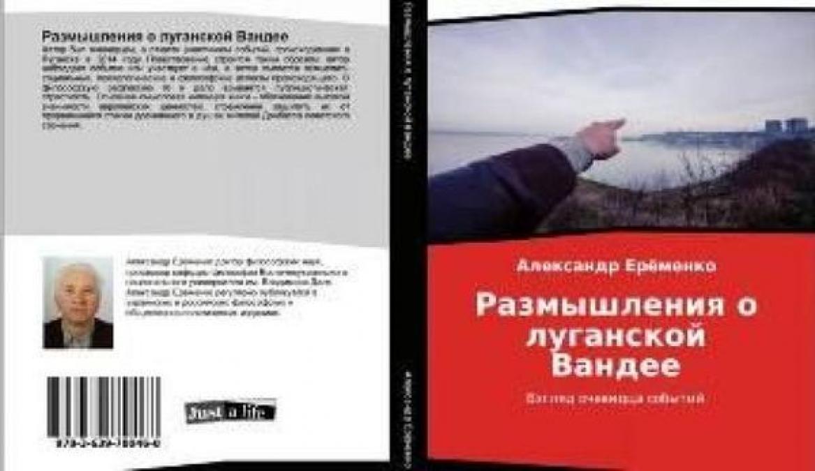 Кременчужанам предлагают стать толерантными и более открытыми
