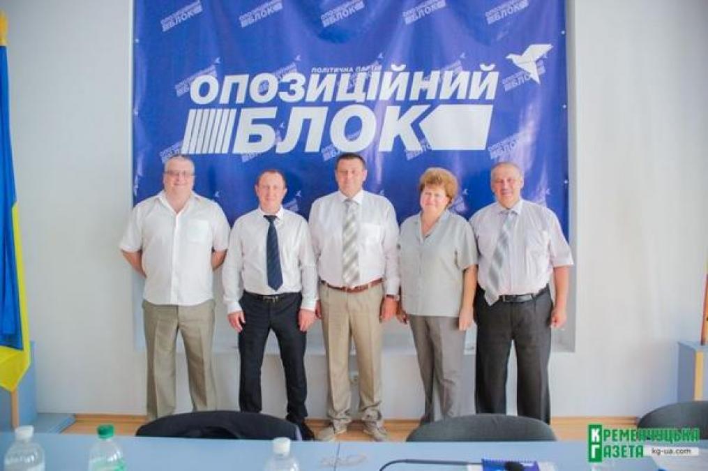 «Оппозиционный блок» провел смотр рядов накануне выборов