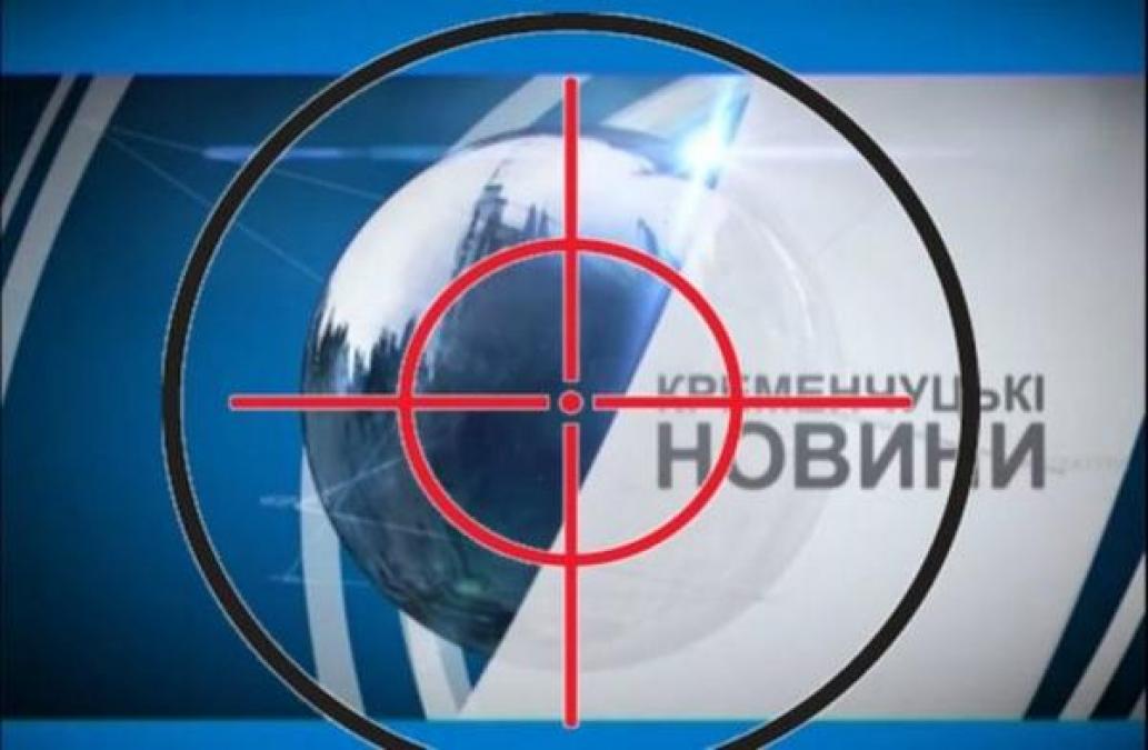 КТРК приступит к работе в понедельник вместе с новым руководителем 
