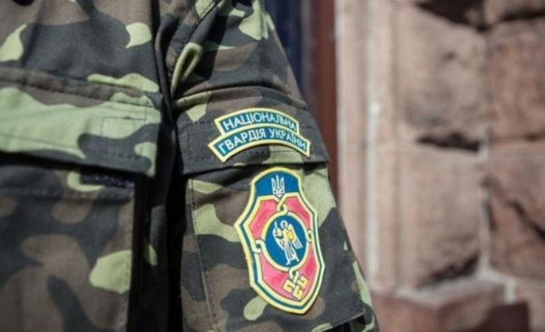 Горсовет выделит нацгвардейцам 470 тысяч гривен