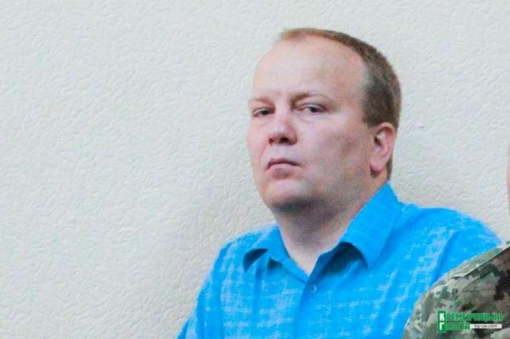 Должность Головача будет сокращена