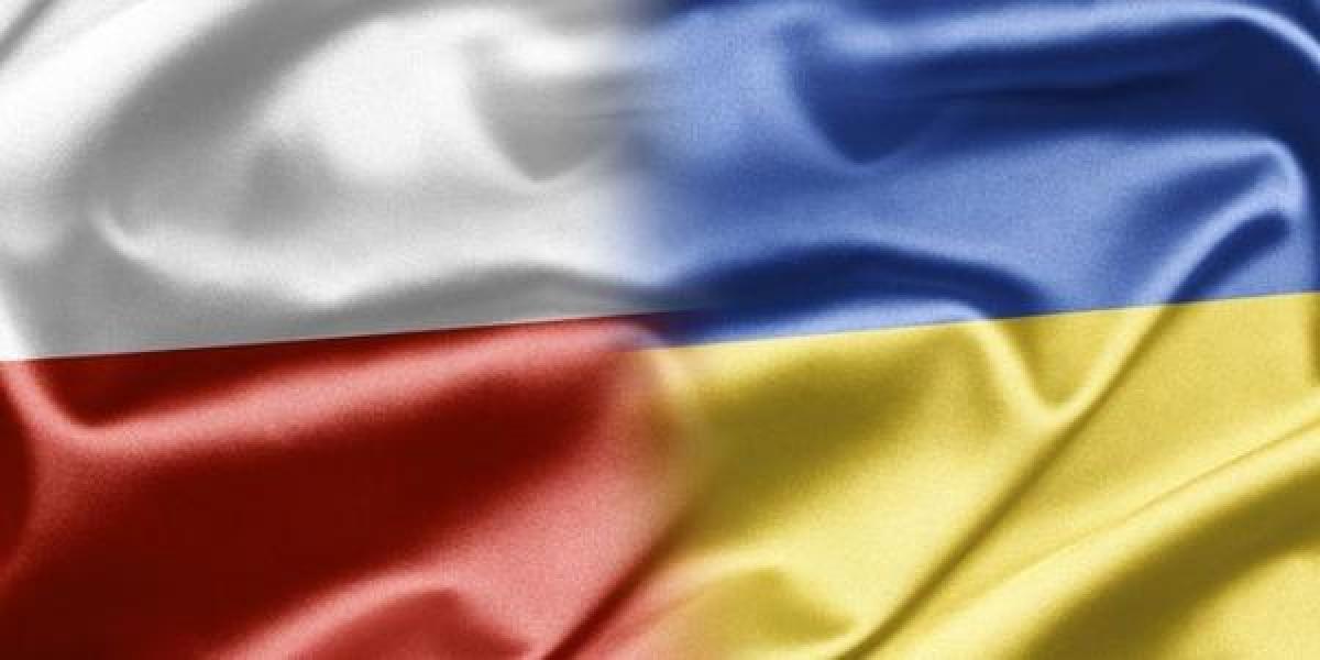 Кременчужане, хотите в Польшу?