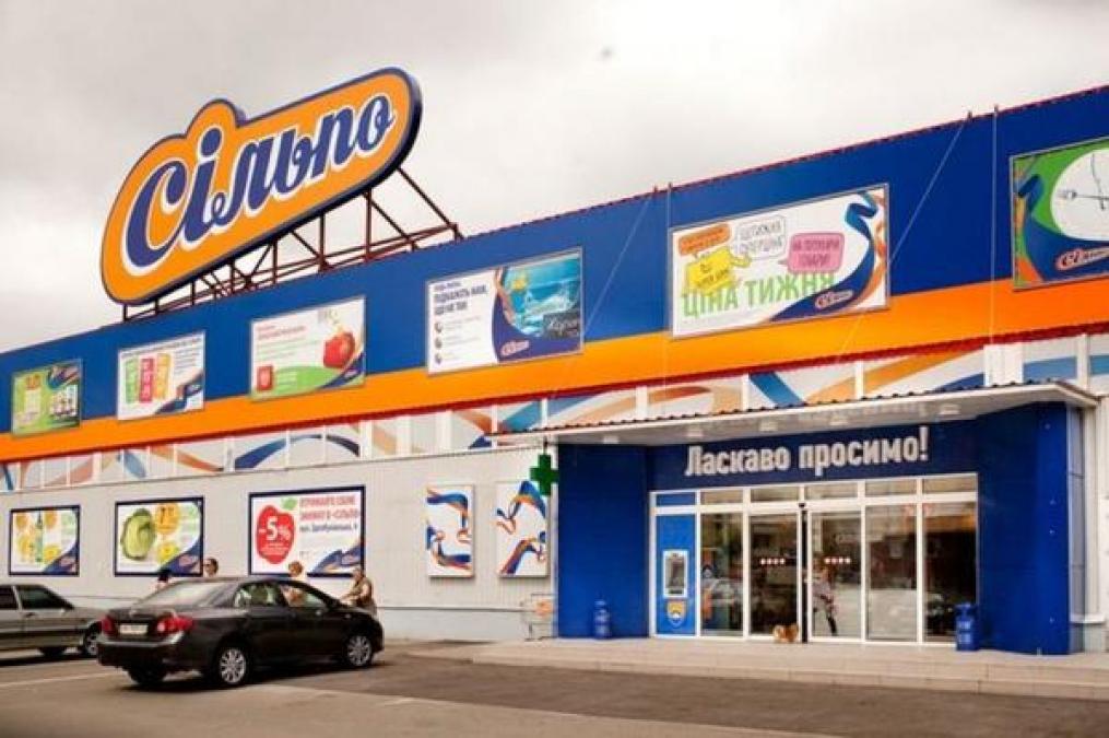 «Сільпо» вместо «Амстора» откроется в августе