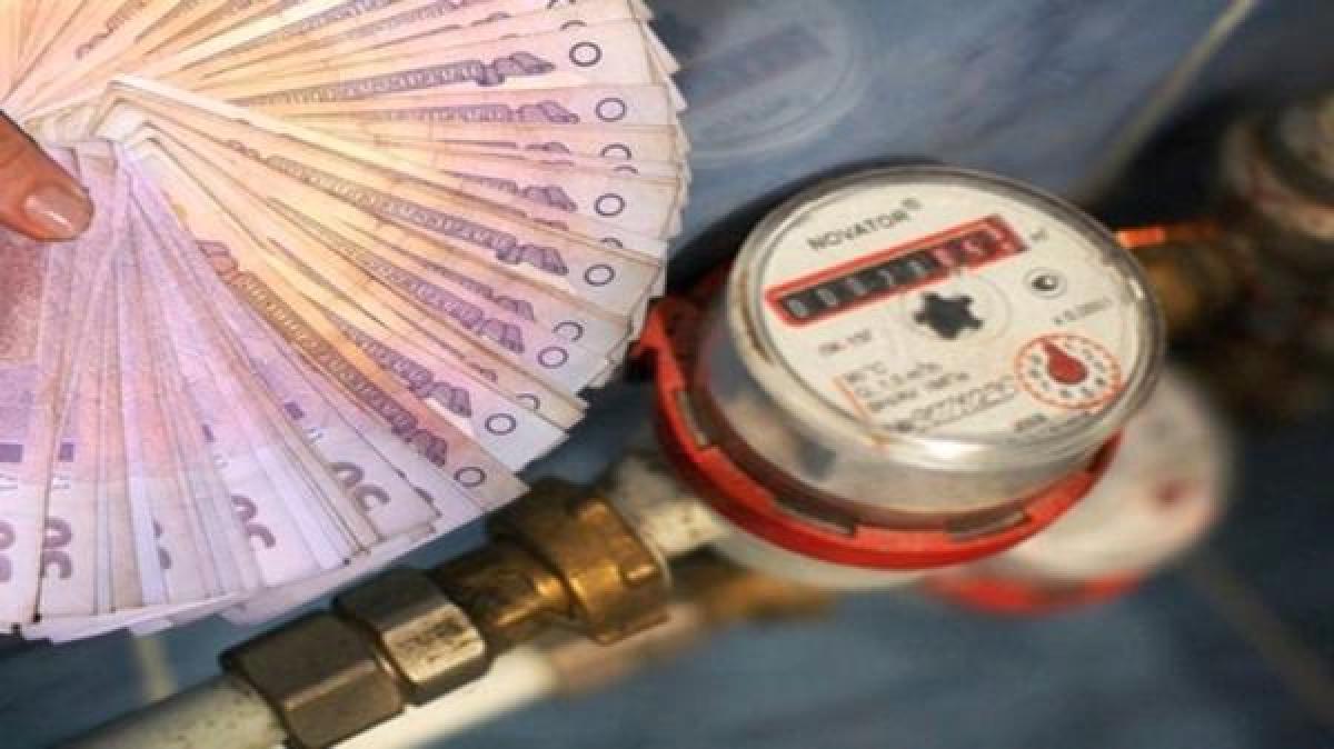 Кременчужане смогут беречь энергию в кредит