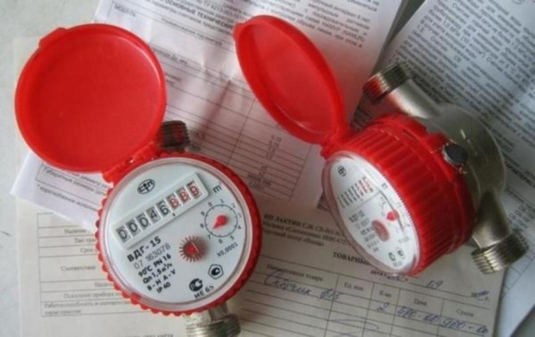 Счетчики будут поверять только за счет исполнителей