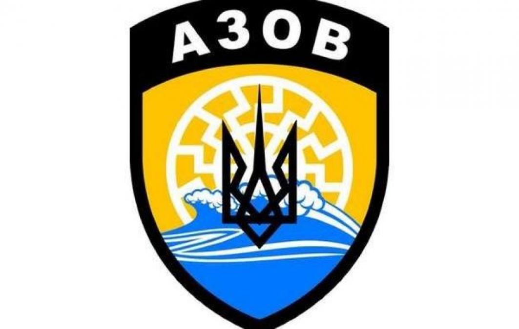 Администрация Facebook удалила страницу полка «Азов» 