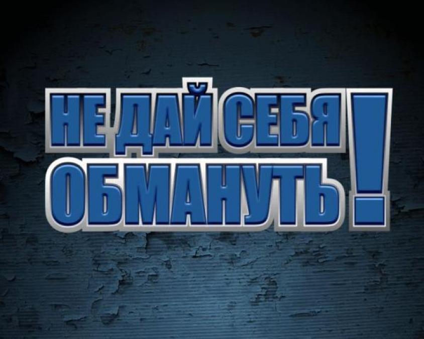 Один «установил» окна, другой – «продал» двигатель