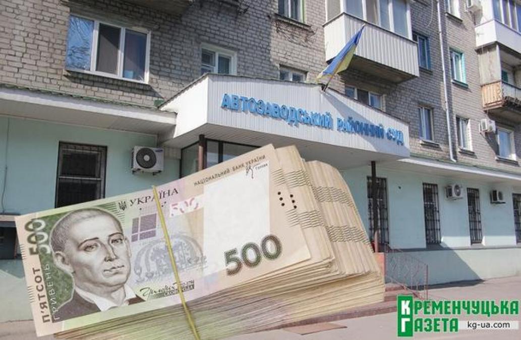 Руками депутатов мэр хочет «посадить Автозаводской суд на иглу»