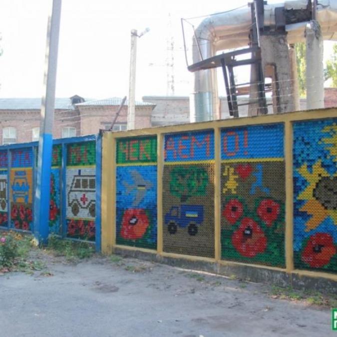 В Кременчугском госпитале ветеранов войны появится вышиванка из крышечек