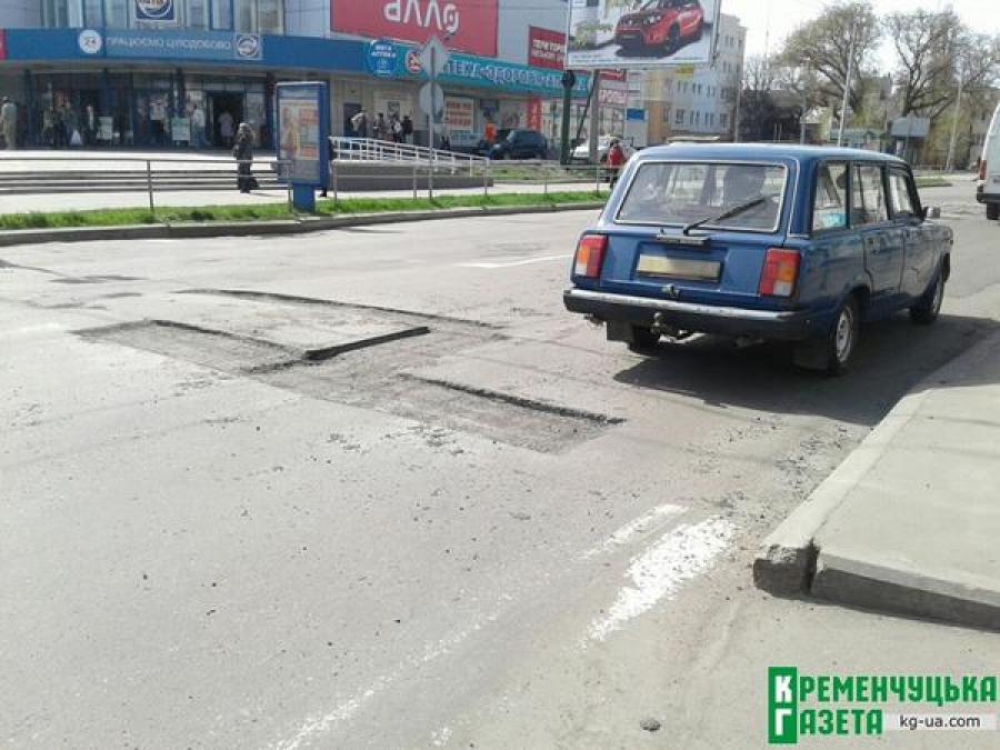Улицу Первомайскую продолжат ремонтировать и в субботу