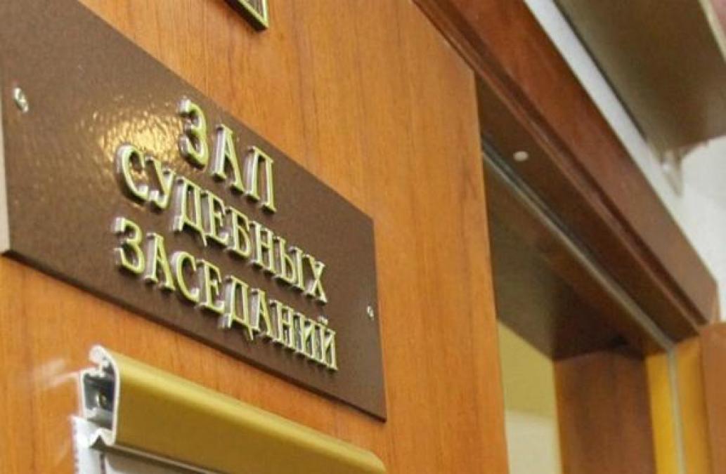 Александра Мельника суд из-под стражи не выпустил