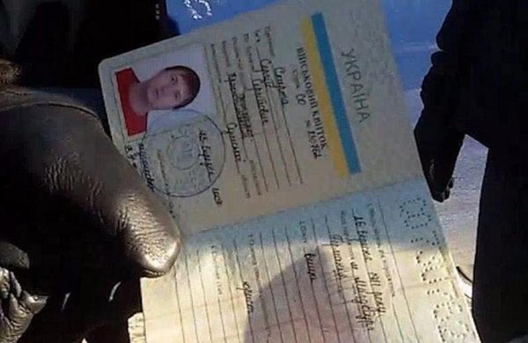 Российские СМИ сообщили о шпионе из Полтавы