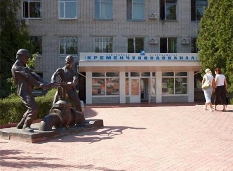 Солодяшкин привел на «Кременчугводоканал» новых замов 